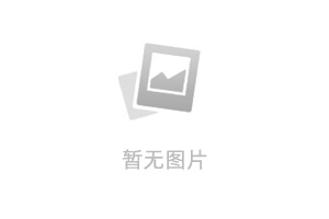新疆 作家相遇 &ldquo;阅见未来&rdquo;